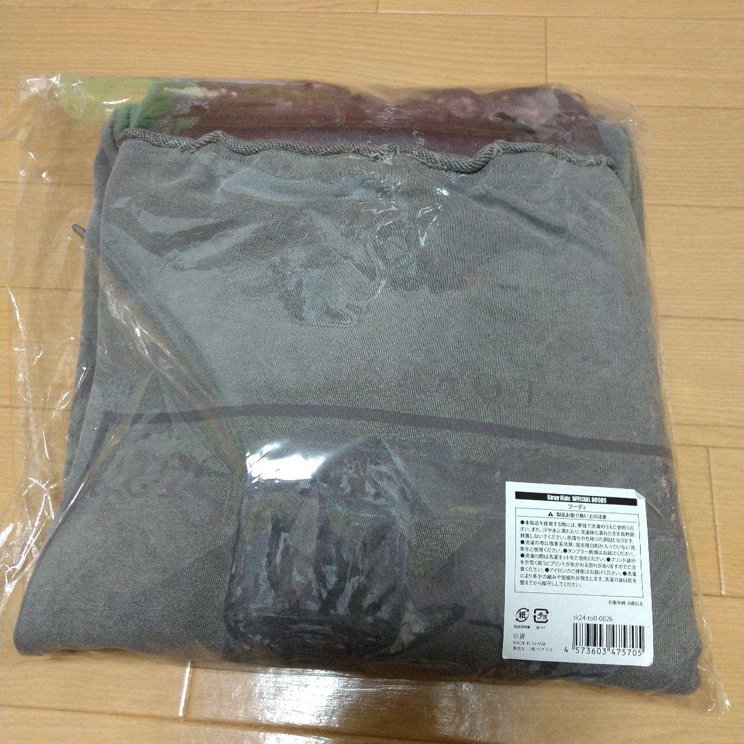 Stray Kidsファン·ヒョンジン メンプロ フーディ