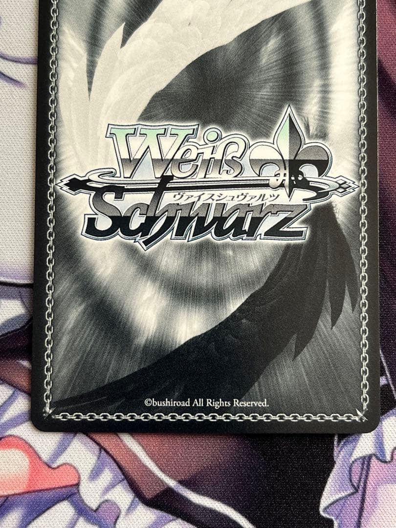 摩訶不思議な世界”アリス　SSP 箔押し