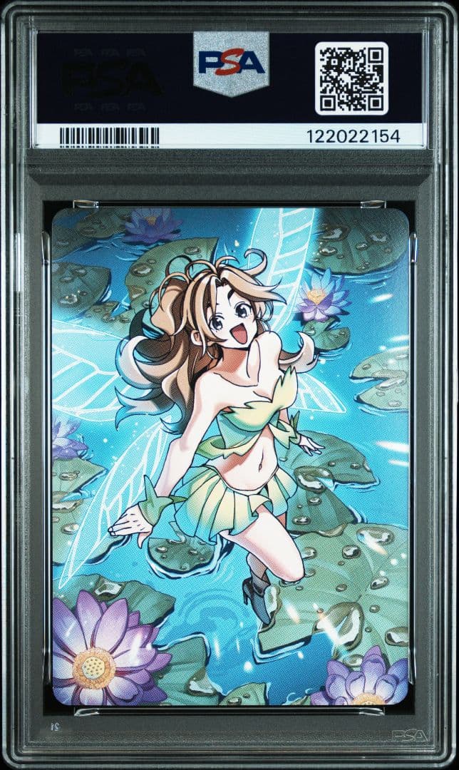 PSA10 MTG フェアリートークンfoil すべそれ限定プロモ Amazon