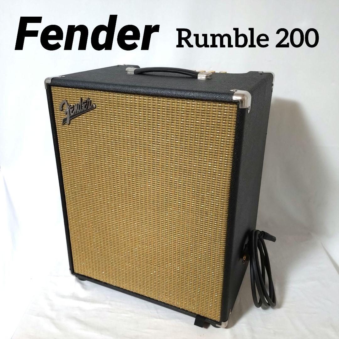 美品　Fender　フェンダー　Rumble 200　ベースアンプ　コンボアンプ