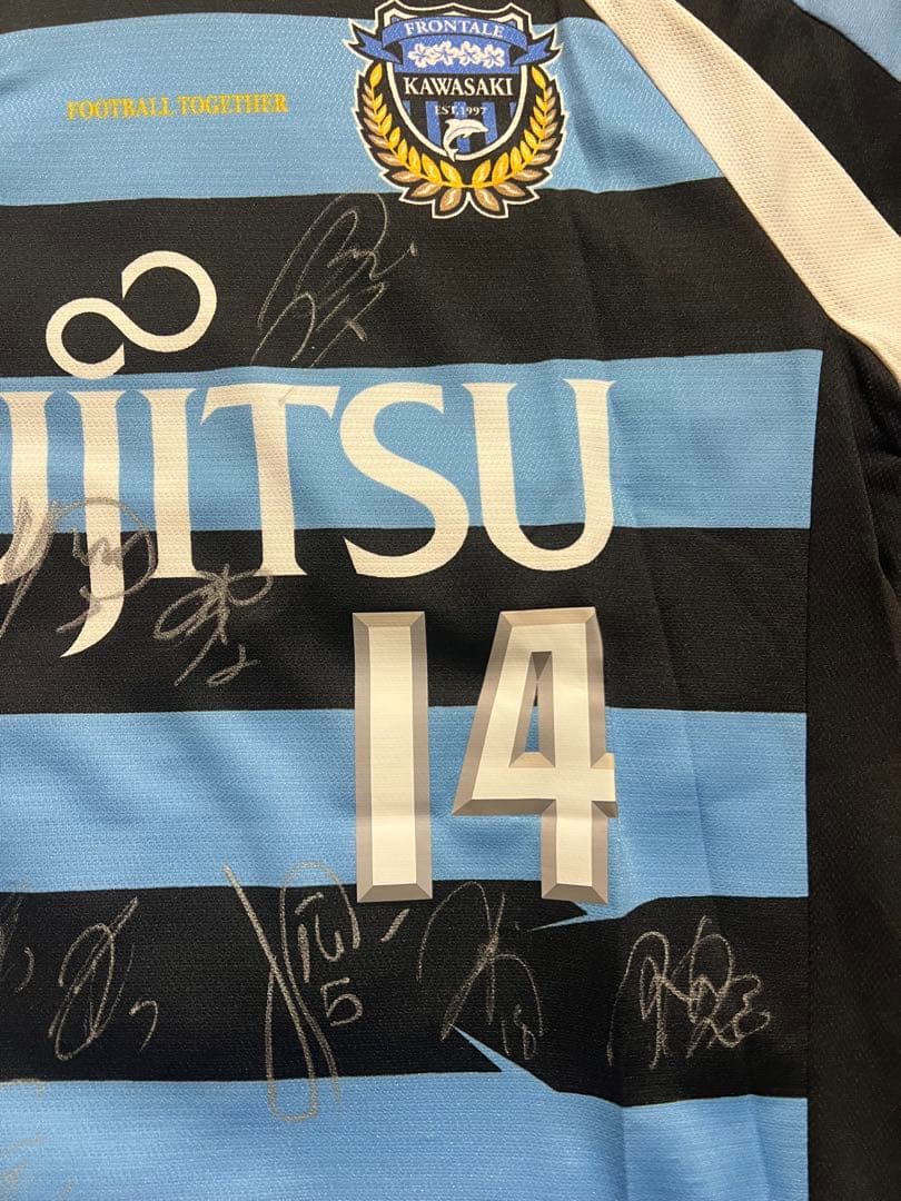 川崎フロンターレ サイン入りジャージ　PUMA Jリーグ　中村憲剛