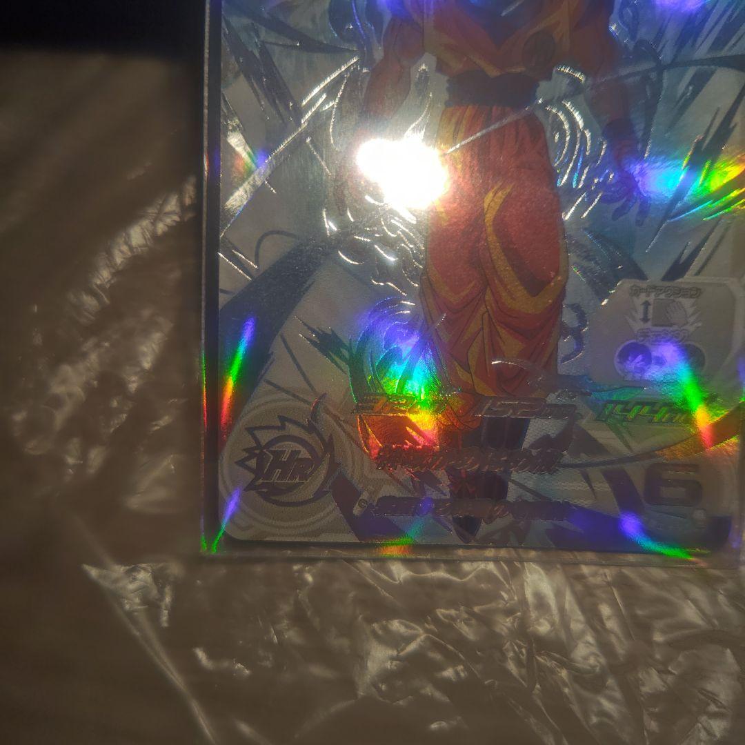 【美品】UGM10-SEC LC 孫悟空SDBHスーパードラゴンボールヒーローズ