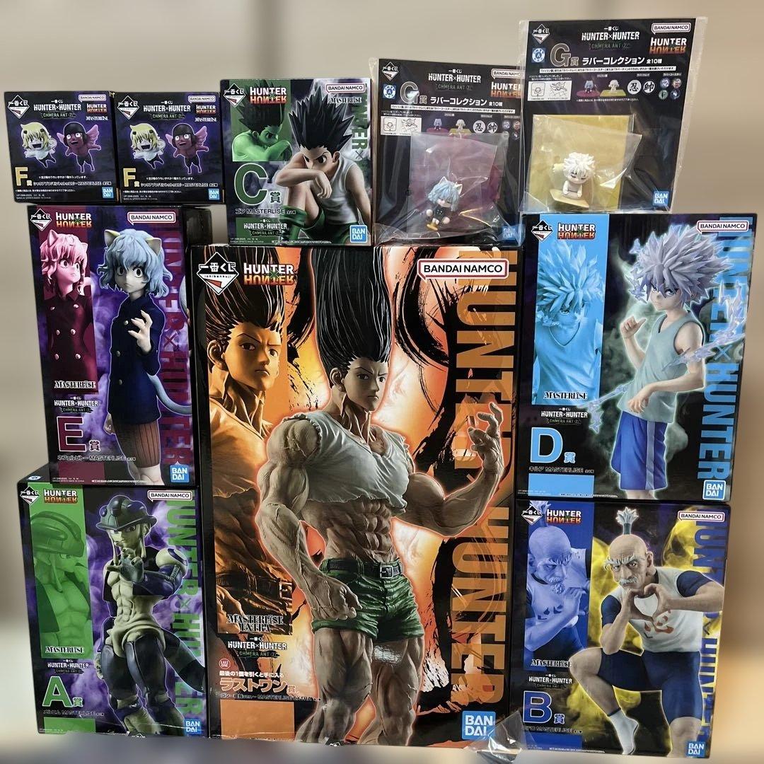 HUNTER×HUNTER 一番くじ　全賞コンプリートセット