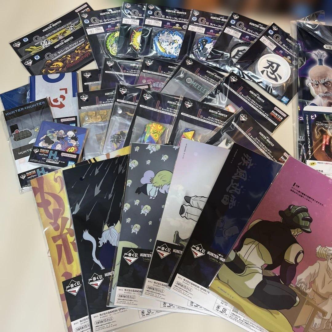 HUNTER×HUNTER 一番くじ　全賞コンプリートセット