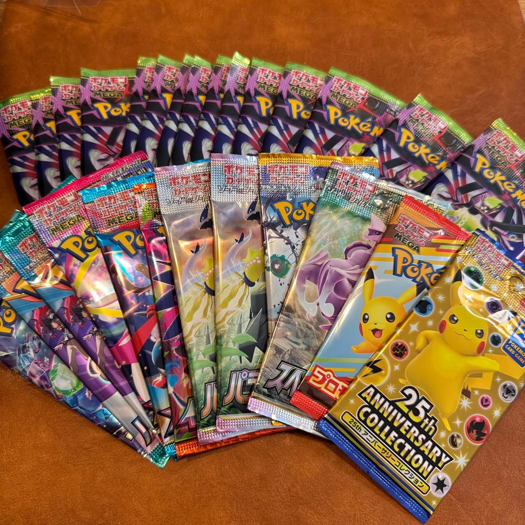 ポケモンカード引退品 未開封 パック まとめ売り