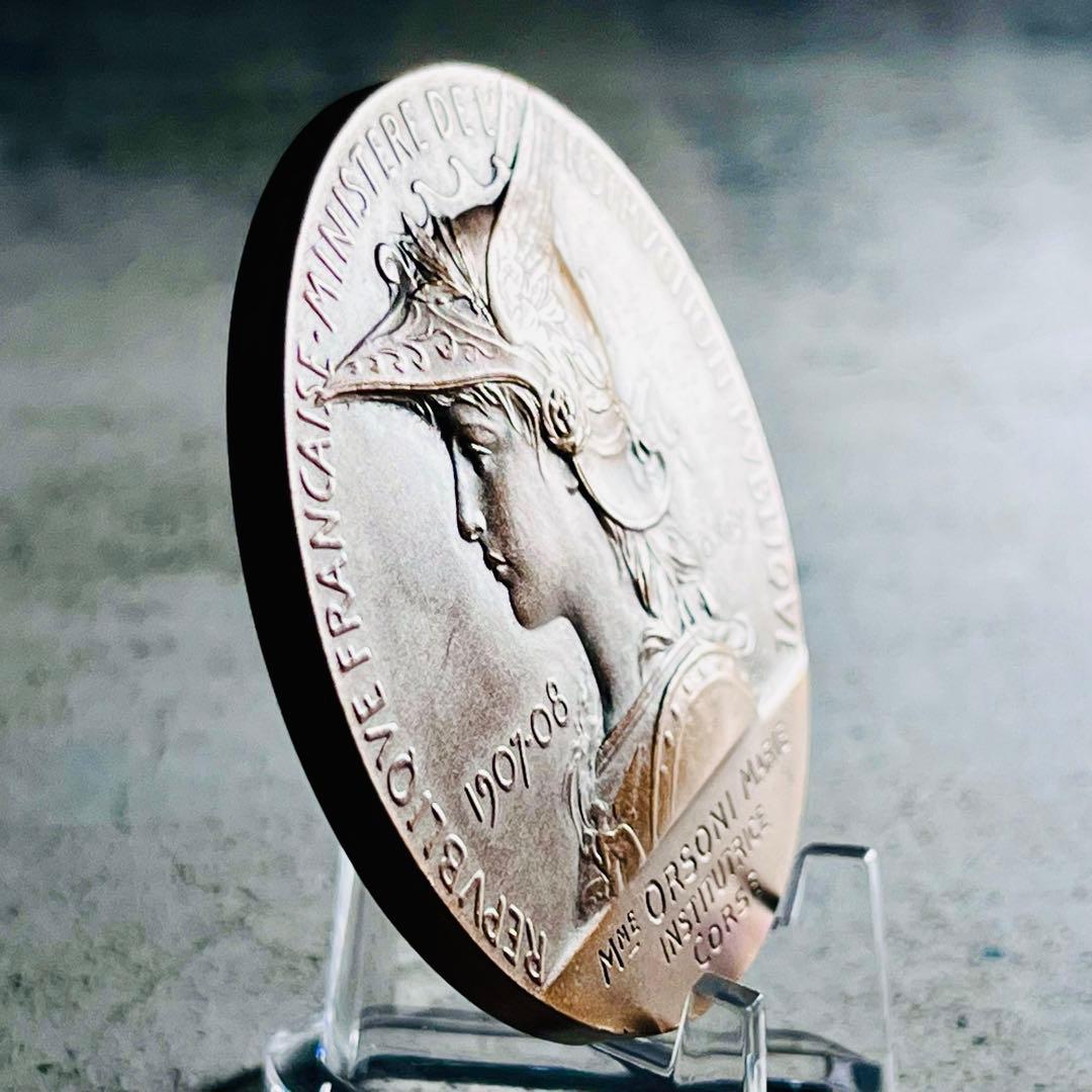 フランス共和国 教育省 銅メダル マリアンヌ1907-08年 オスカーロティ作品