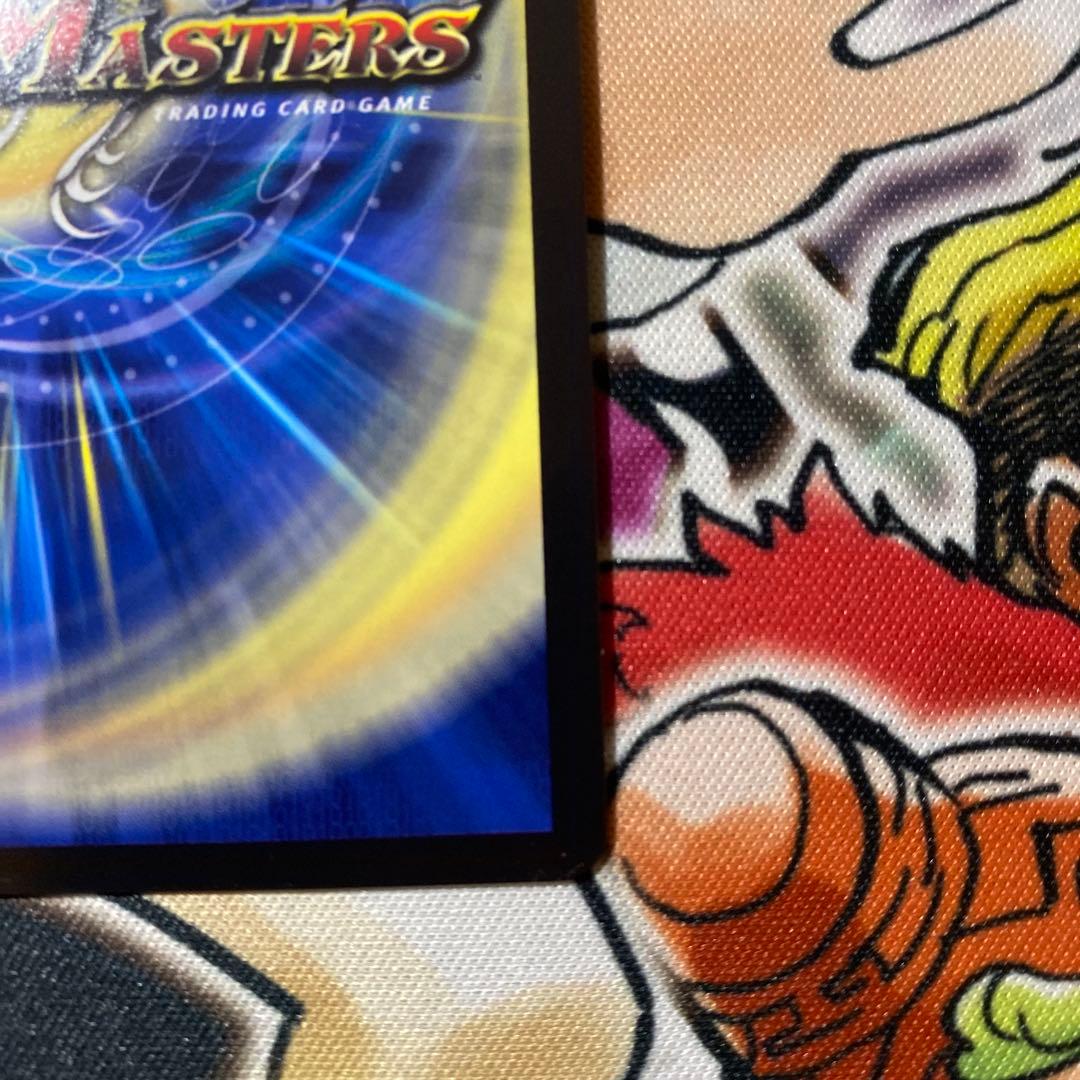 バロムナイトメア　シークレット