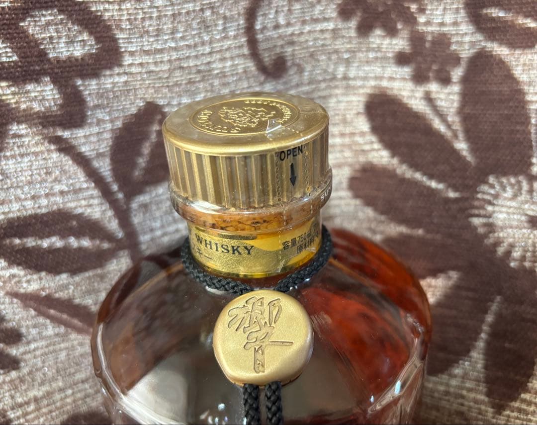 【週末値下げ】響 サントリー ウイスキー 1899