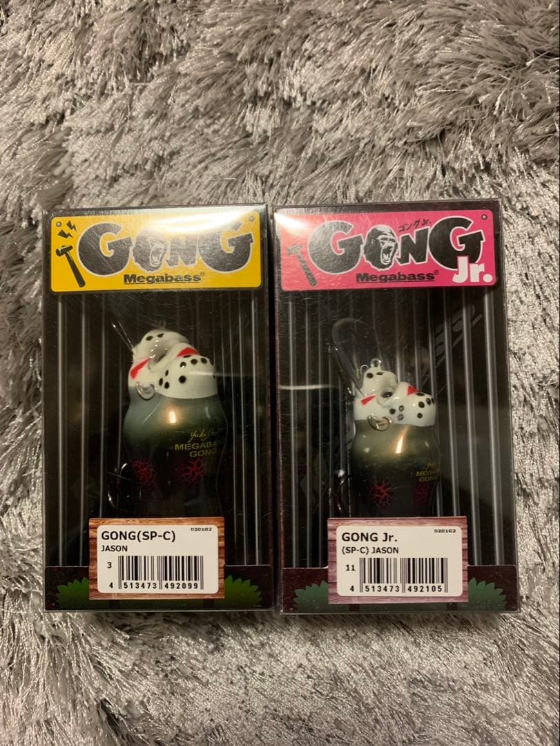 Megabass メガバス GONG,GONG Jr.(SP-C) JASON