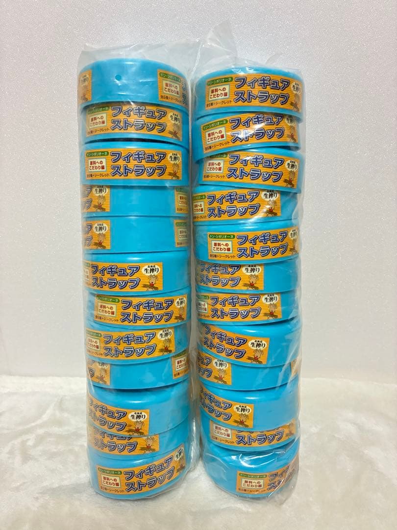 ジョージア 50周年記念コレクション　roots ルーツ　ドンシボリオーネ