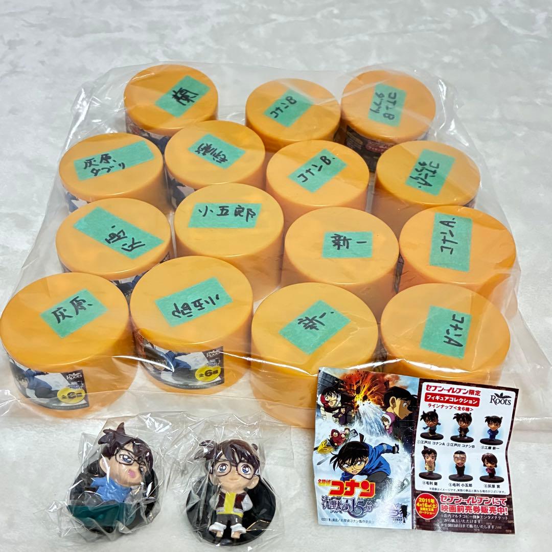 ジョージア 50周年記念コレクション　roots ルーツ　ドンシボリオーネ