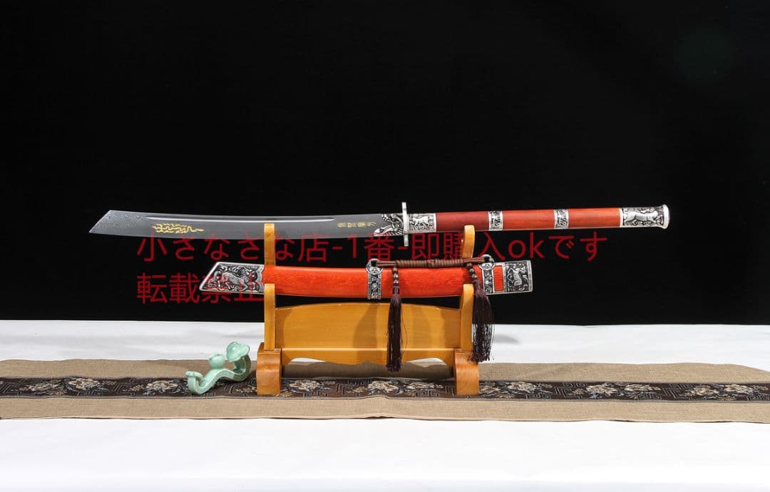 康熙戦刀銀色の百錬模様鋼  古兵器 武具 刀装具 日本刀 模造刀 居合刀