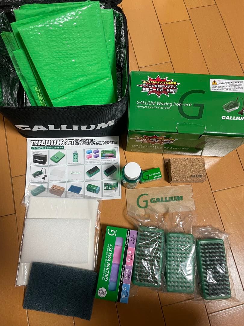 GALLIUM トライアルワックスセット