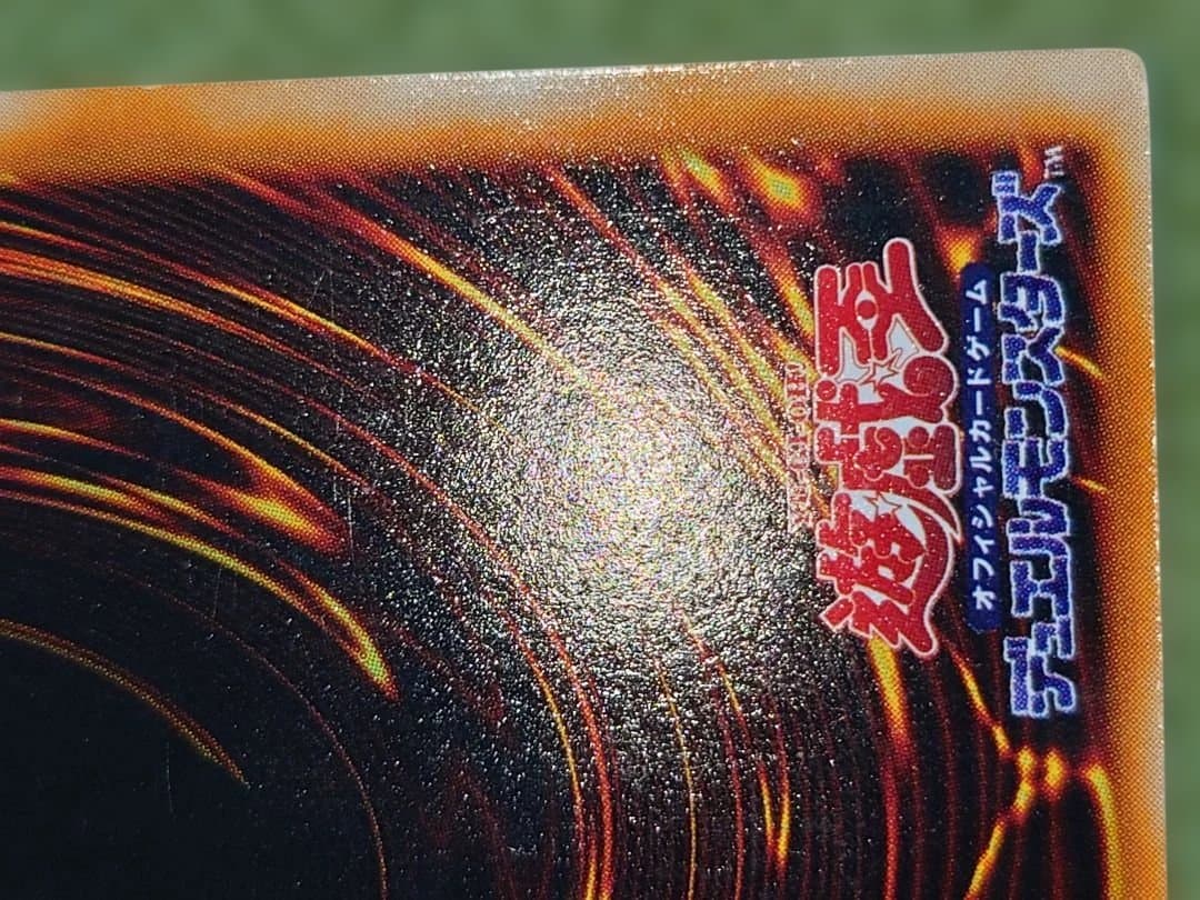 Y03様せんよう。　ホーリーナイトドラゴン　初期　はたはあ