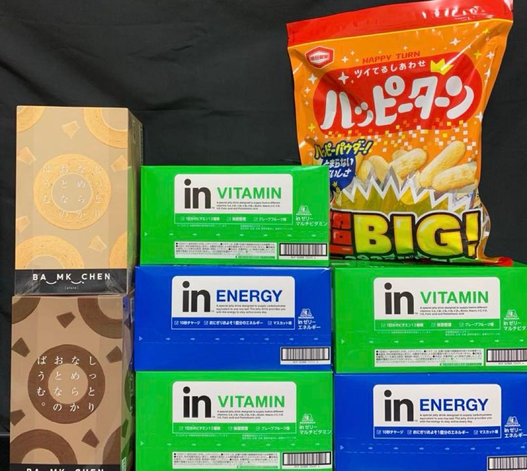 0708ー9700ーkazu様【13点】