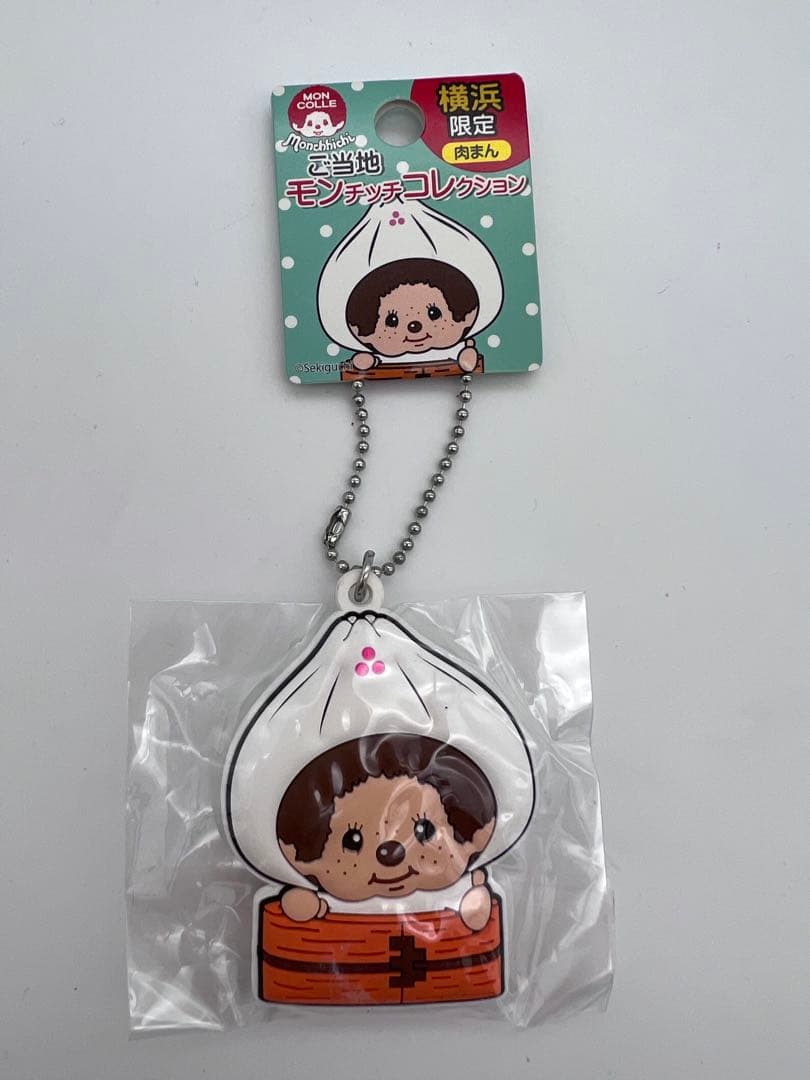 ８個セット！ご当地モンチッチ ストラップ　ボールペン　キーホルダー　レトロ