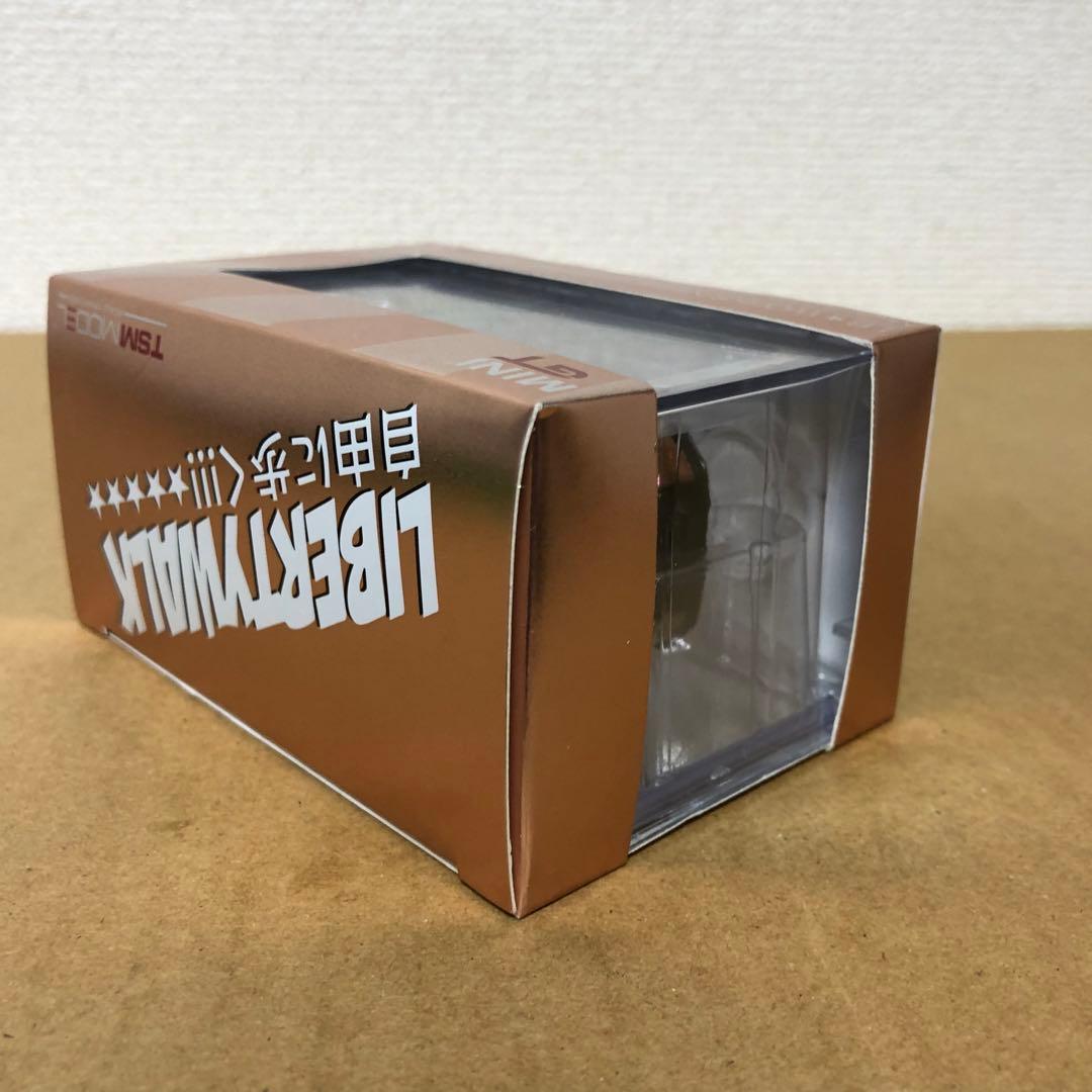 MINI GT ミニGT　LB WORKS　日産GT-R　マジックブロンズ