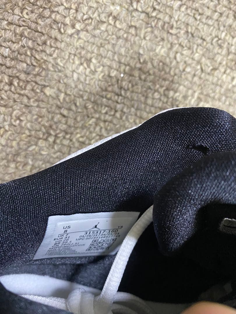 新品 未使用NIKE ナイキ　ジョーダン　JORDAN B’LOYAL