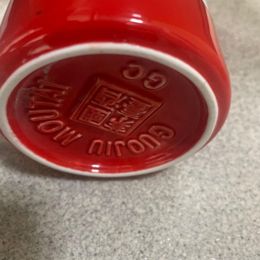 贵州茅台甲午馬2014年500ml 53% 未開栓 マオタイ (5）