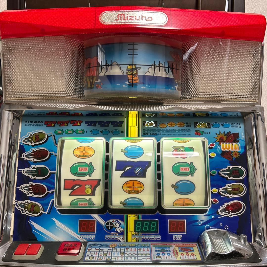 Mizuho マリーンバトル4号機 スロットマシン