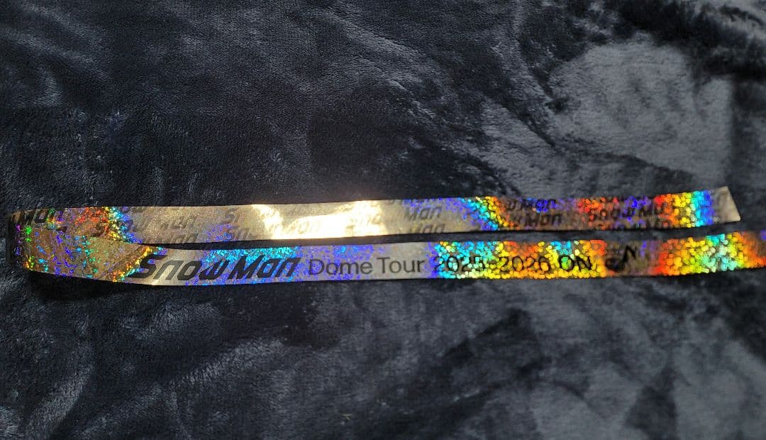 すのチルソフビ 9体セット　 Man ON　音符 銀テ おまけ付き