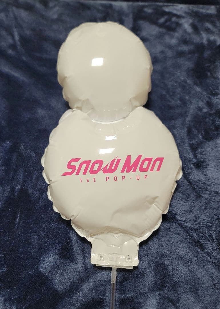 すのチルソフビ 9体セット　 Man ON　音符 銀テ おまけ付き