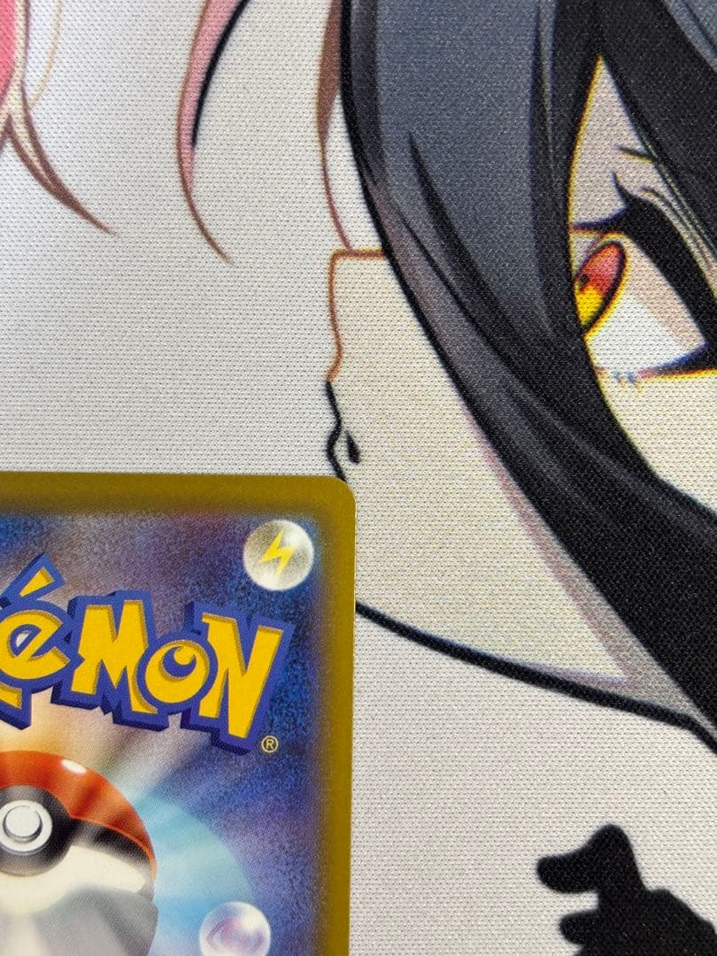 メガゲンガーex sar メガドリーム　MEGAドリーム