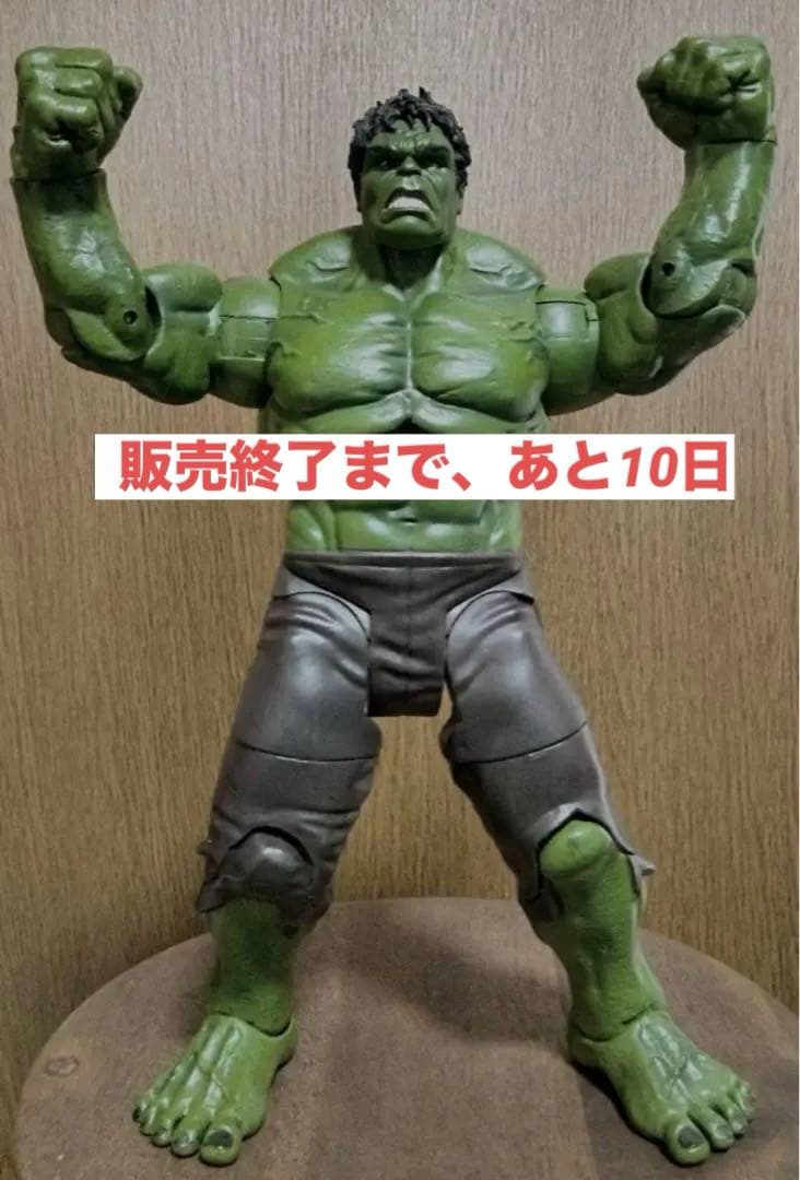 マーベルセレクト アベンジャーズハルク フィギュア アメコミ