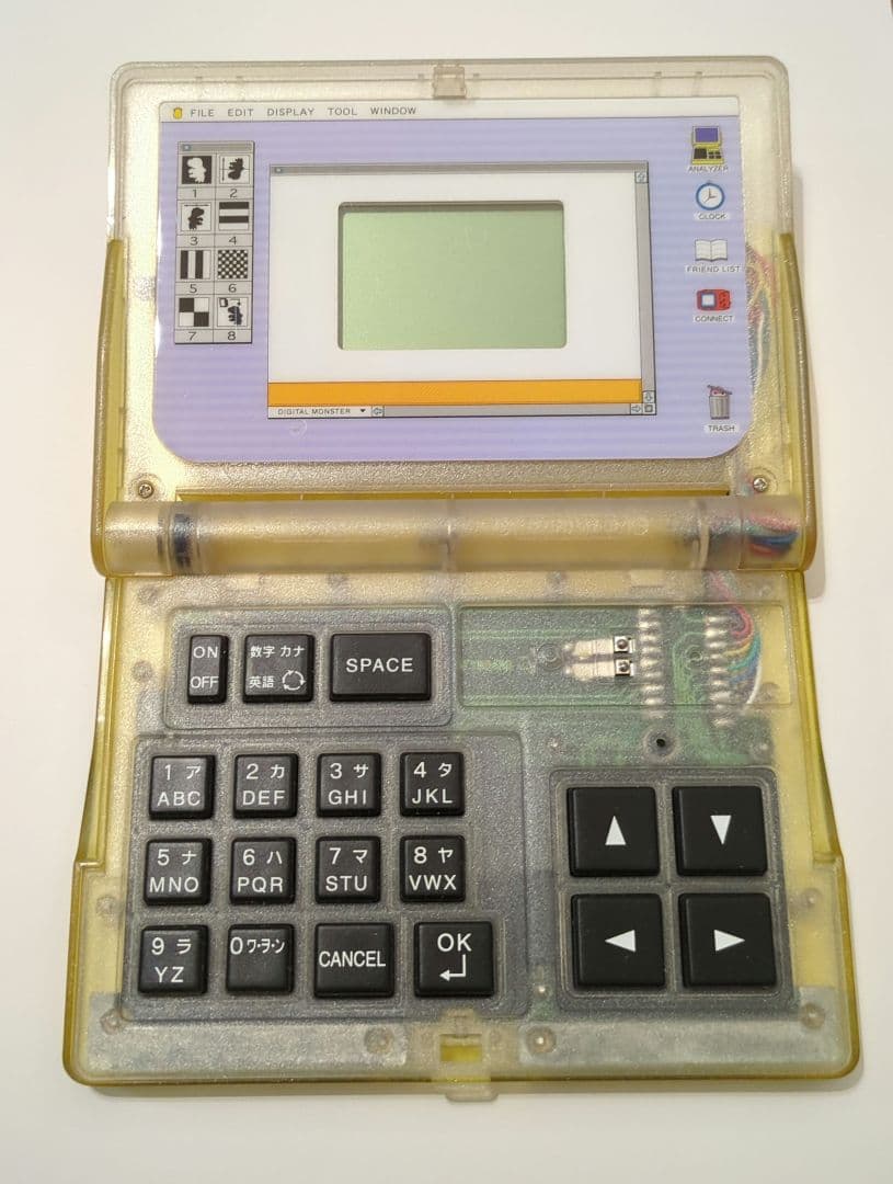 デジモンアナライザー