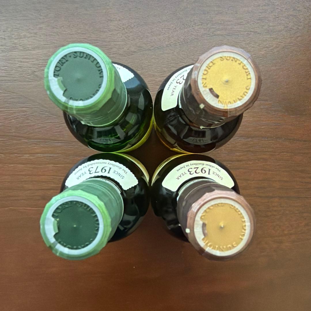 り*う様 山﨑　白州　ミニボトル　4本セット 180ml