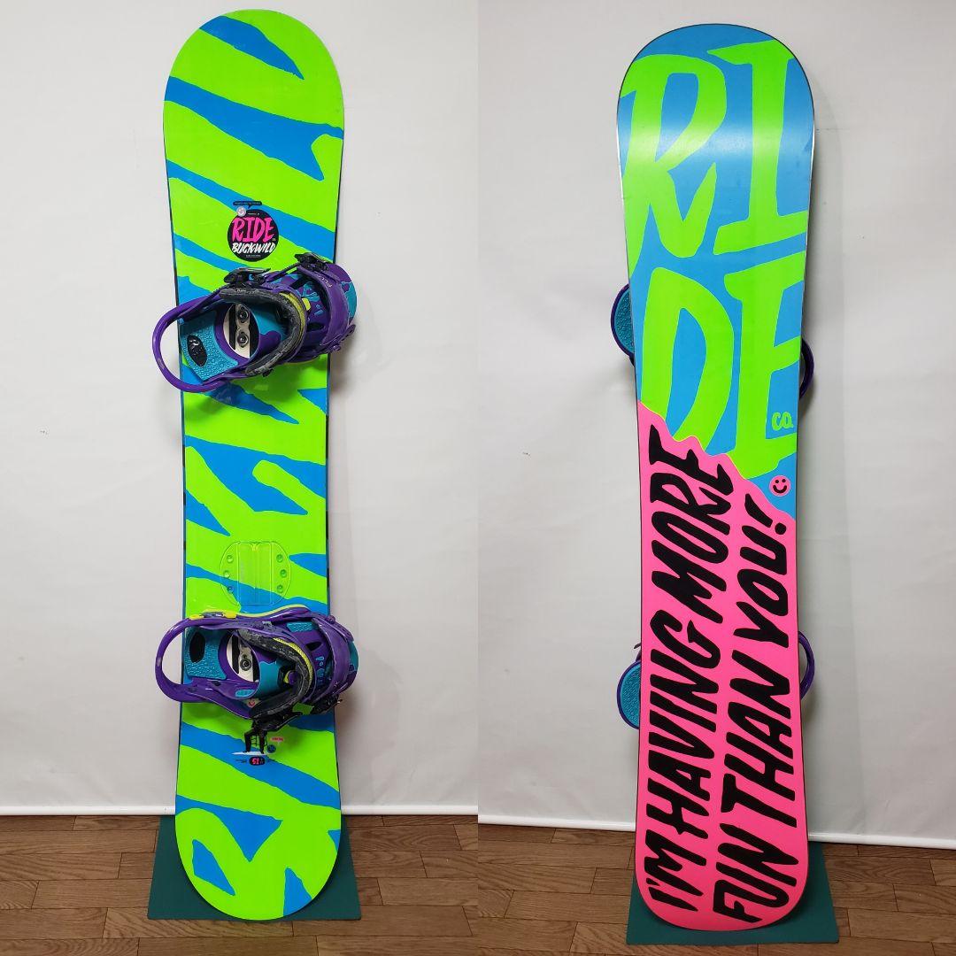 RIDE FLUX 151cm スノーボードセット