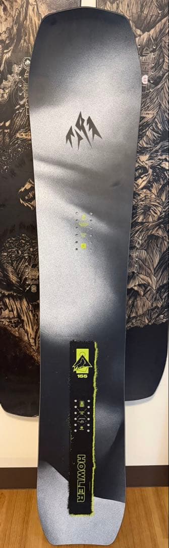 (vkgmfl )JONES ハウラー　155cm