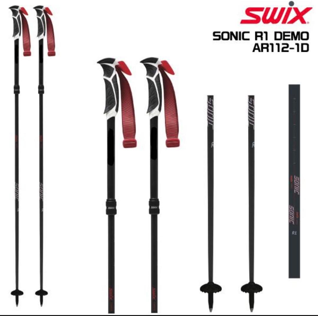 ⭐️Xmas SALE⭐️新品SWIX AR112-1D ソニック R1DEMO