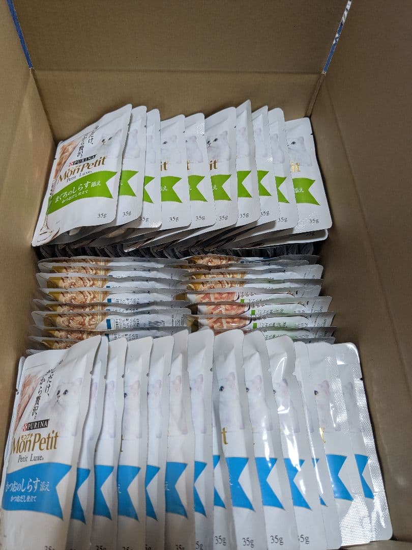 ピュリナ プチリュクス モンプチ キャットフード 100袋 アソート ネコ 猫