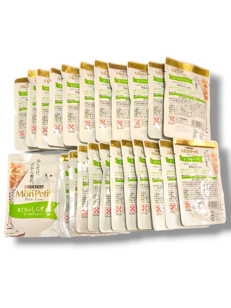 ピュリナ プチリュクス モンプチ キャットフード 100袋 アソート ネコ 猫