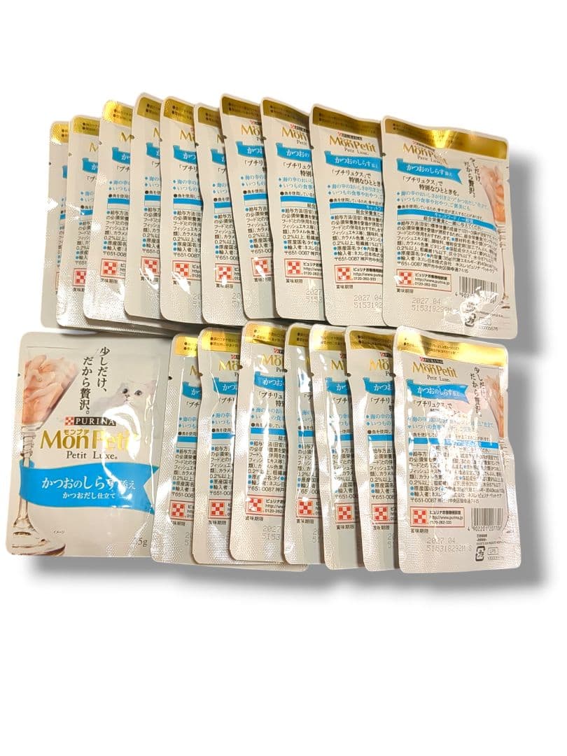 ピュリナ プチリュクス モンプチ キャットフード 100袋 アソート ネコ 猫