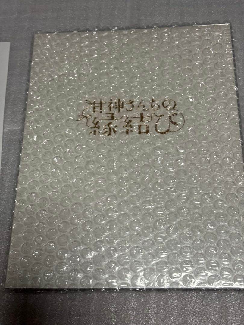 週刊少年マガジン　甘神さんちの縁結び メタリック複製原画