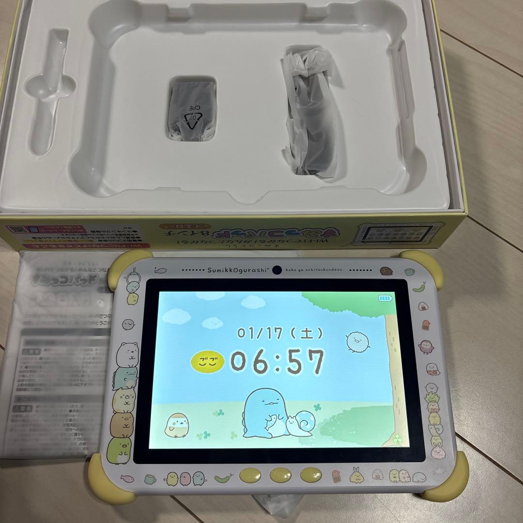 すみっコパッド ８インチ