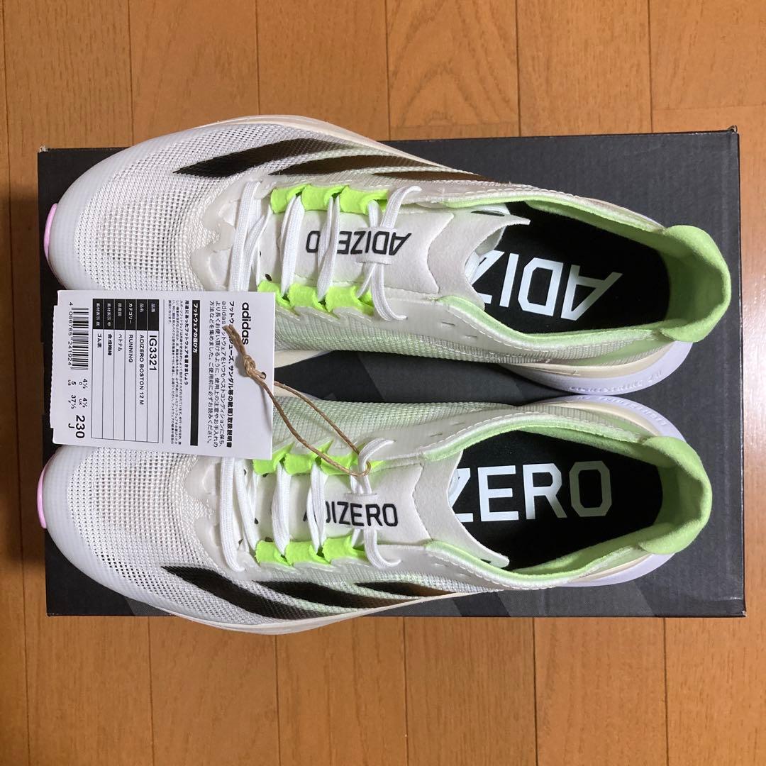 アディダス ランニングシューズ アディゼロボストン12 M 【IG3321】