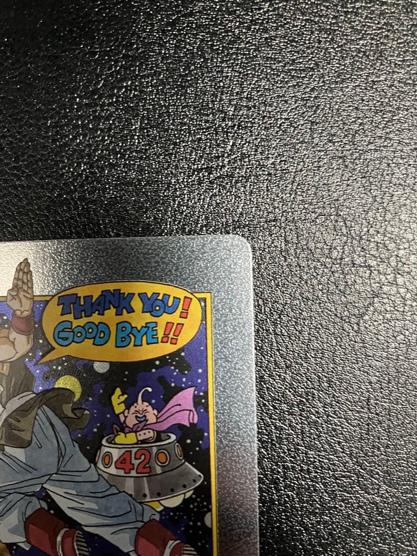 e-90 42巻　エナジーマーカー　銀エナマ　孫悟空　manga booster