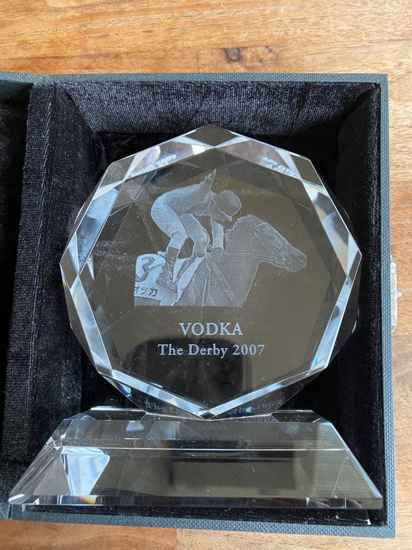【funayama】2007年日本ダービー　ウォッカ記念品