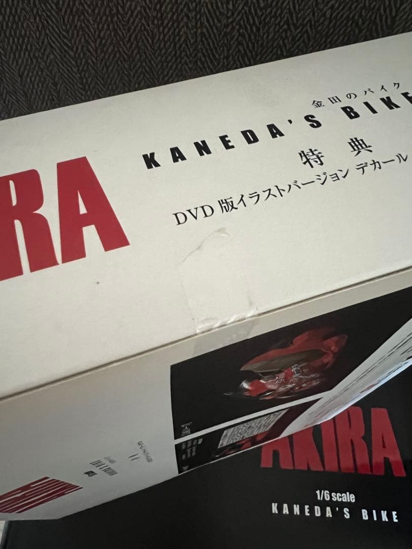 AKIRA 金田のバイク & 金田フィギュア 1/6スケール 3点セット（未開封