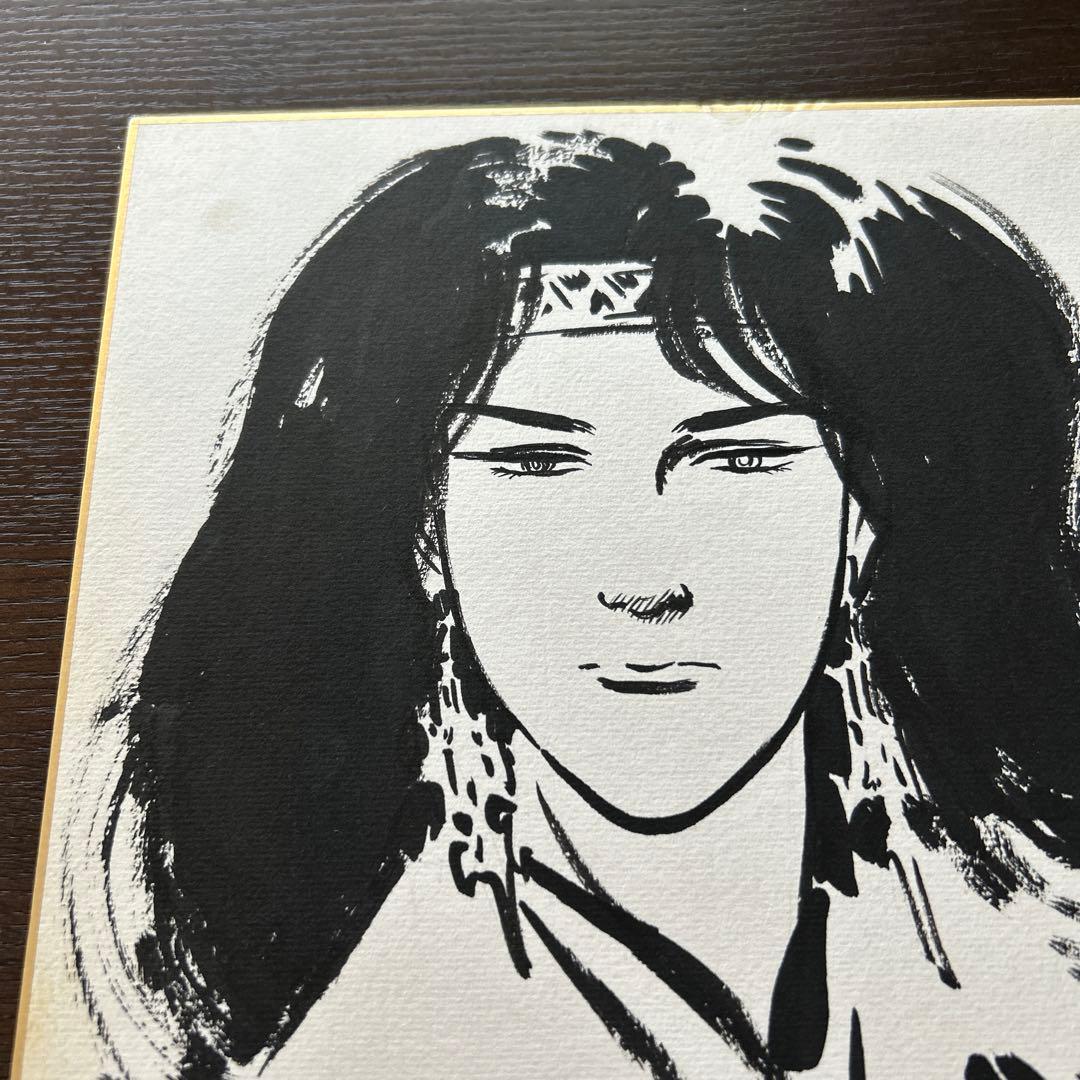 内田善美　直筆イラスト入りサイン色紙