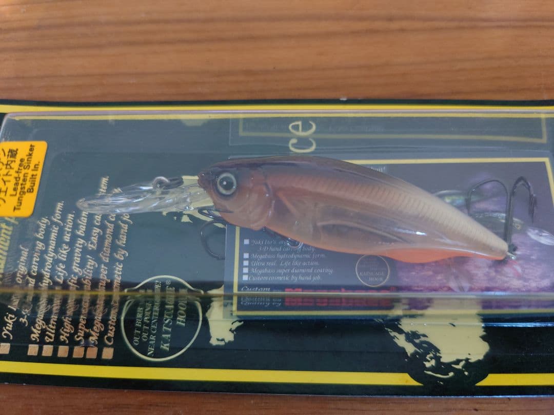 ルアー・フライ Megabass Bait-x Deep-X100 Deep-X200T