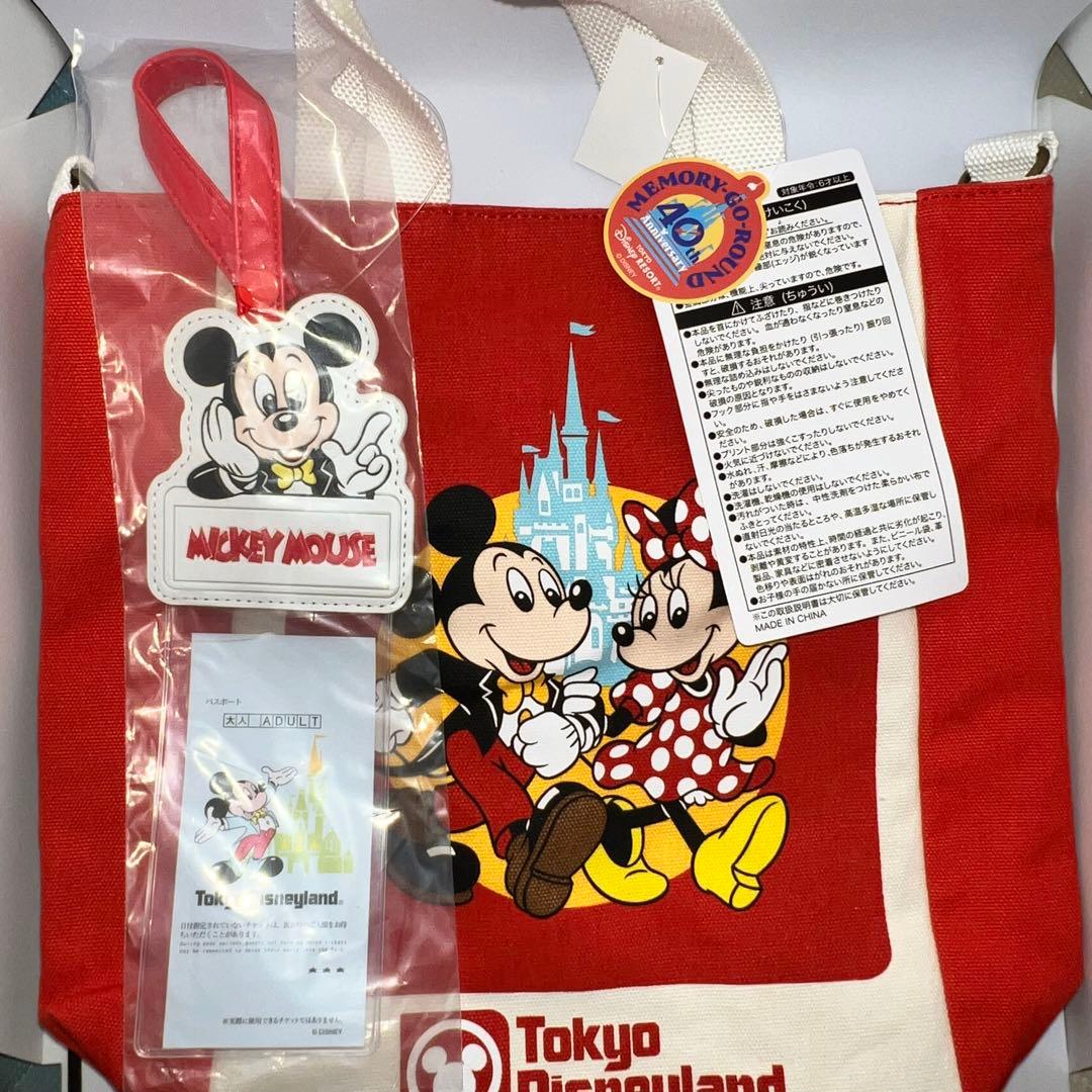 お値下げ★お好きなきんちゃく1枚つき⭐︎ディズニー 40周年 ショルダーバッグ