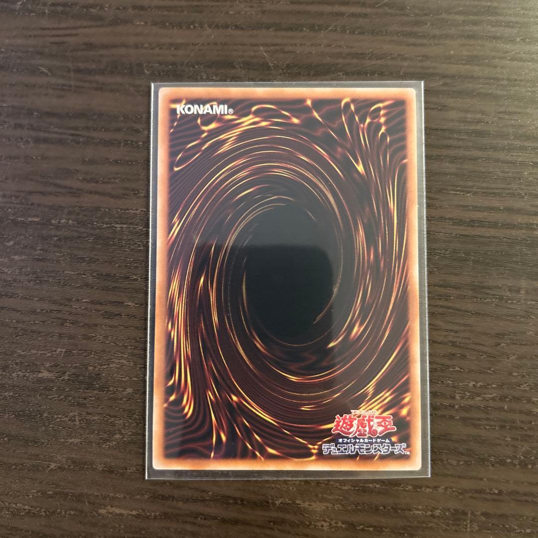 遊戯王 灰流うらら プリシク　スタンプエディション　STAMP EDITION