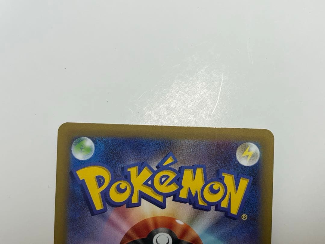 メイのはげまし　　M3 115/080 SAR