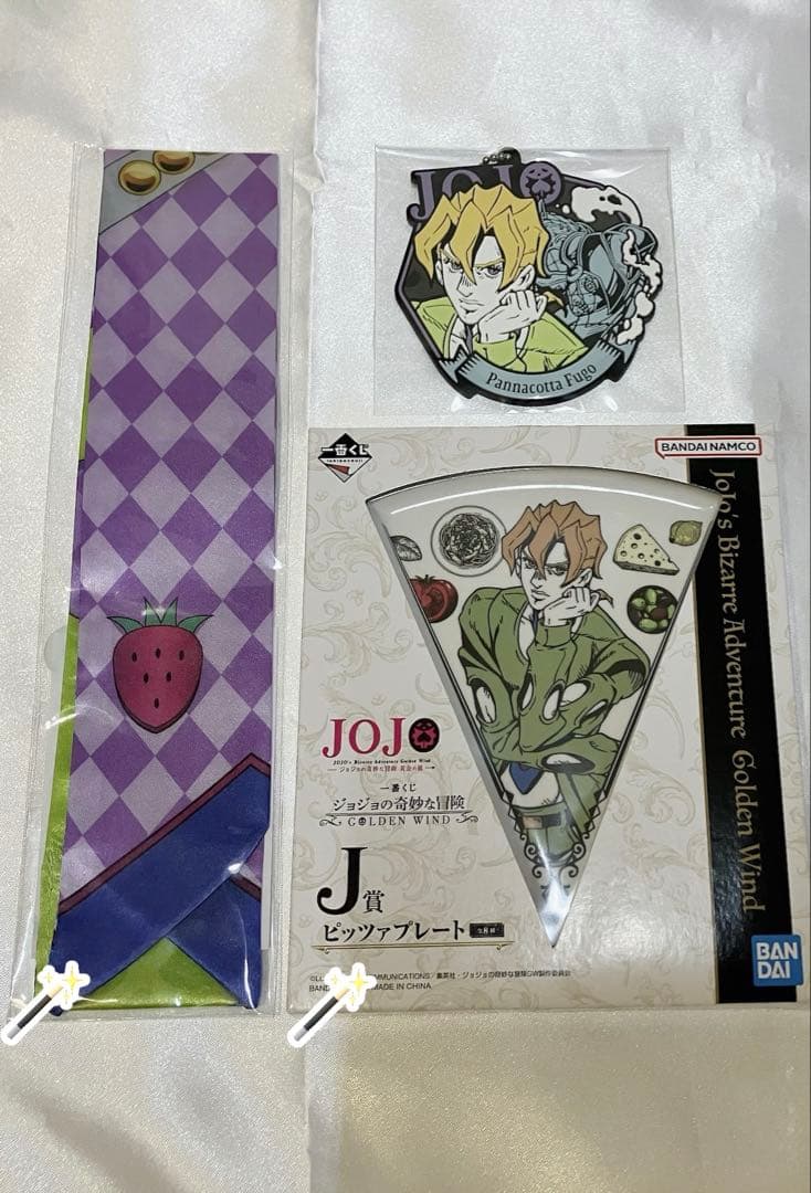 ジョジョの奇妙な冒険 パンナコッタ・フーゴ まとめ売り
