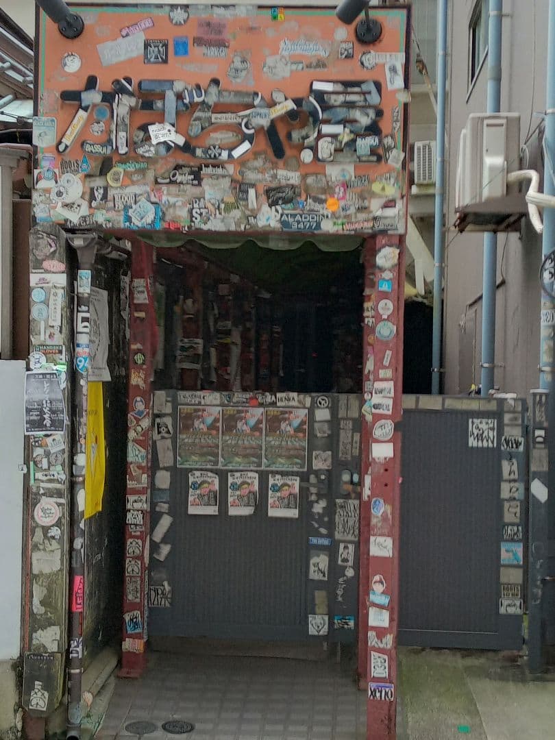 ポニーテールはふり向かない直筆サイン