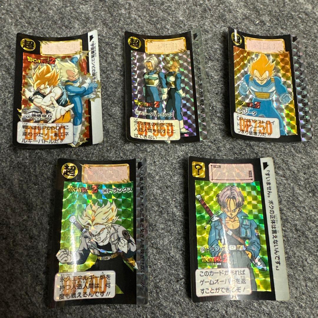 ドラゴンボールZ カードまとめ売り